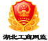 吳江市青云振東化工有限公司